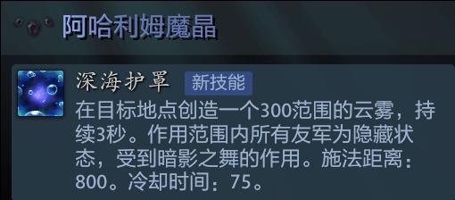 2025 LPL赛季更新季后赛新规取消SOLO选边