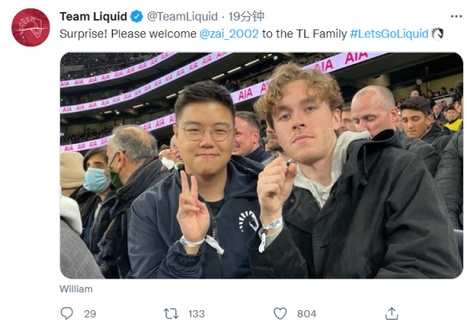 星际大主教阿塔尼斯降临风暴英雄全新战斗体验