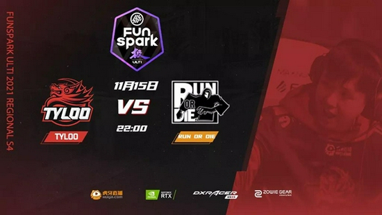 LPL第一赛段最佳阵容完整解析