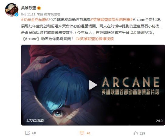 Windows新功能提升低端PC流畅度的实测效果