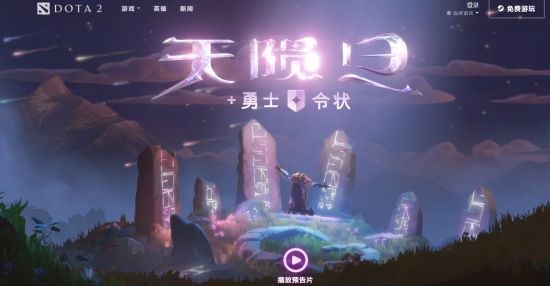 LOL S15总决赛KT逆袭战平T1精彩回顾