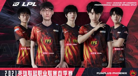 绝地求生开发商年创收突破20亿美元的成功之路