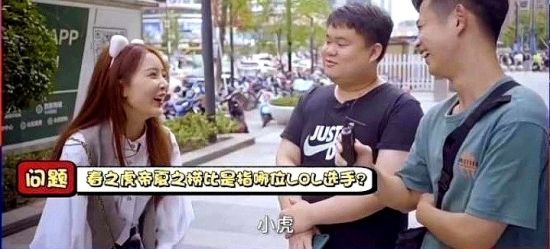 游戏中经典出装攻略与技巧分享