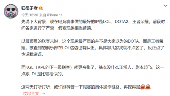 文明7明日弧光更新：真正的冷战模拟器，高风险军备竞赛等你来
