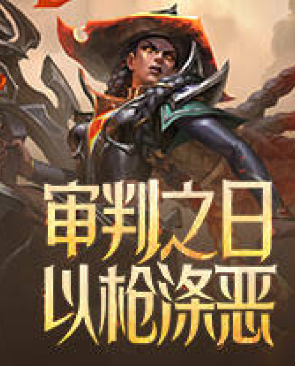 网站首页